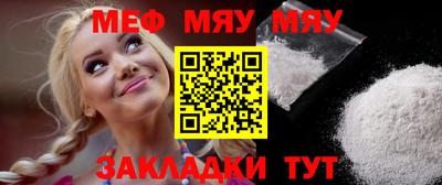 хмурый Кингисепп