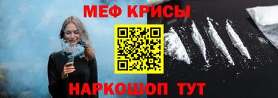 МДМА Кимры