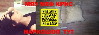 хмурый Кингисепп