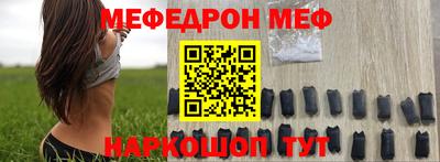 МДМА Кимры