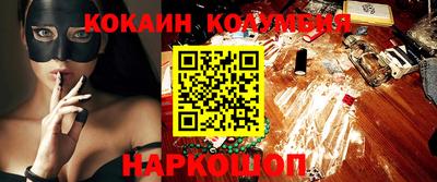 МДМА Кимры