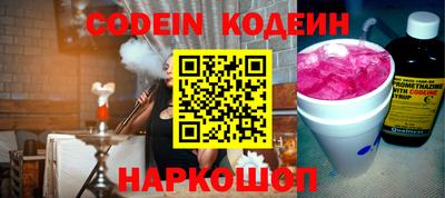 МДМА Кимры