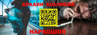 хмурый Кингисепп