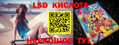 МДМА Кимры