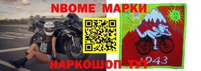 МДМА Кимры