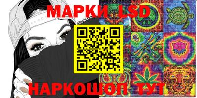 МДМА Кимры