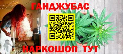 трава Кинель