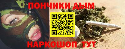 трава Кинель