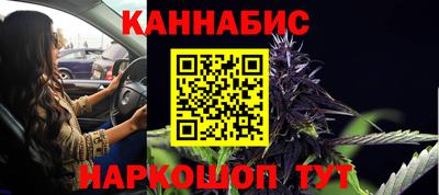 МДМА Кимры