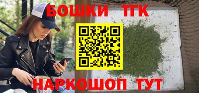 МДМА Кимры