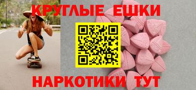 хмурый Кингисепп