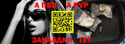 МДМА Кимры