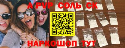 МДМА Кимры