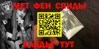 хмурый Кингисепп