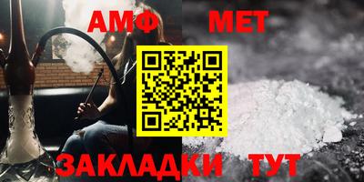 МДМА Кимры