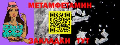 МДМА Кимры