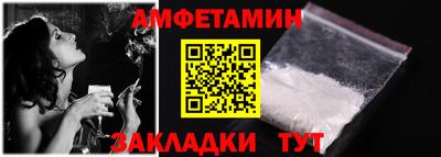 МДМА Кимры