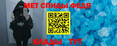 хмурый Кингисепп