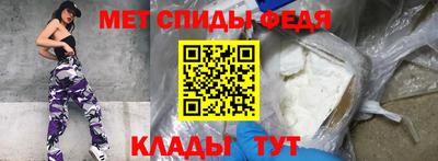 хмурый Кингисепп