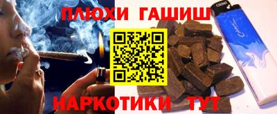МДМА Кимры