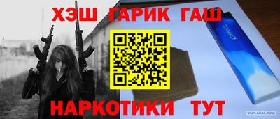 МДМА Кимры