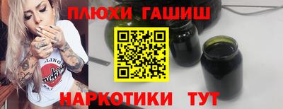 МДМА Кимры