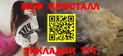 хмурый Кингисепп